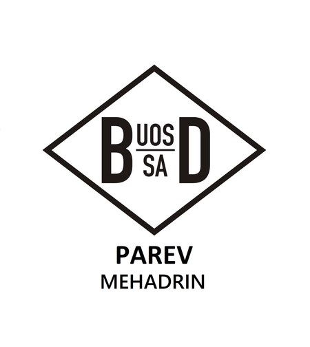 Mrs Ball Chutney Hot 470 gr