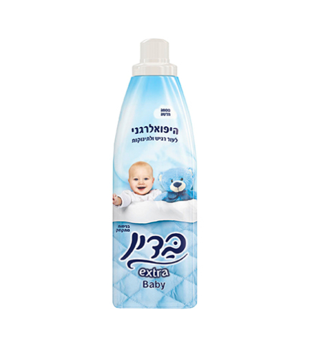 מרכך כביסה בדין Extra baby