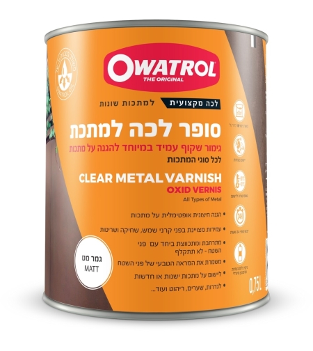 סופר לכה למתכת Owatrol