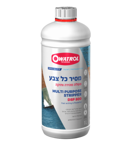 מסיר כל צבע DSP-800