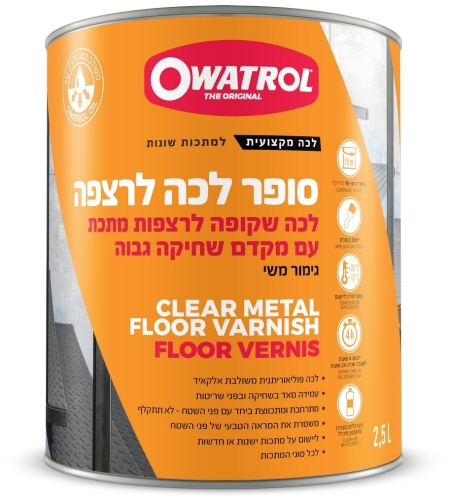 סופר לכה לרצפה Owatrol