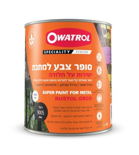 סופר צבע - צבע למתכת Owatrol