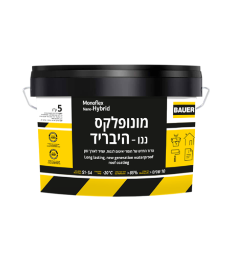 מונופלקס – Monoflex nano