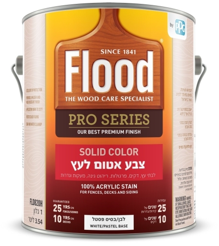 צבע אטום לעץ Flood - גוונים לבנים