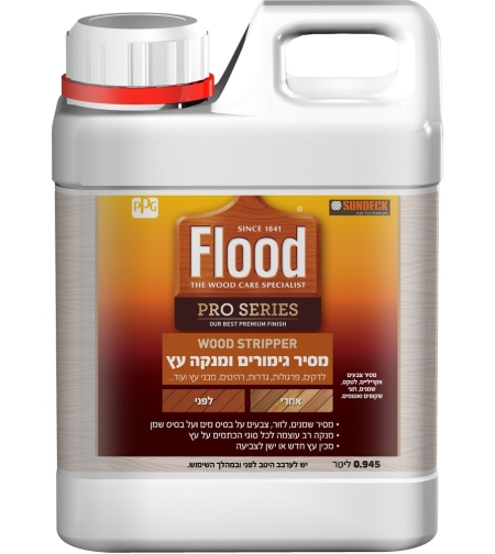 מסיר גימורים ומנקה עץ Wood Stripper Flood