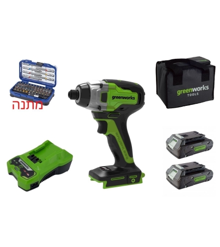 מארז אימפקט greenworks Brushless 24V