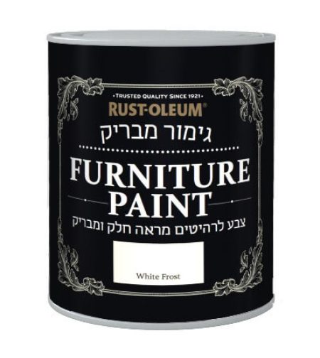 צבע לרהיטים גימור מבריק RUST-OLEUM