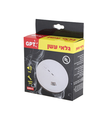 גלאי עשן 220V