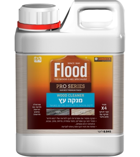 מנקה עץ Wood Cleaner Flood