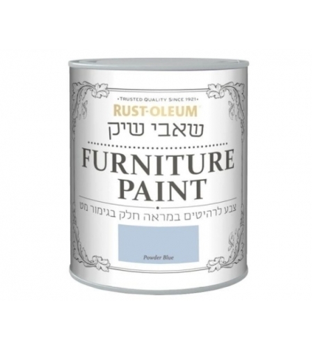 שאבי שיק - צבע לרהיטים מראה חלק גימור מט RUST-OLEUM