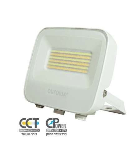 פנס הצפה לד 50W F-PLAY CCT