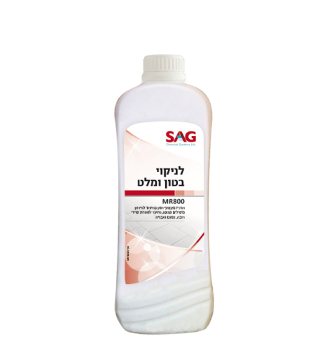 תכשיר לניקוי לאחר שיפוץ ובנייה SAG