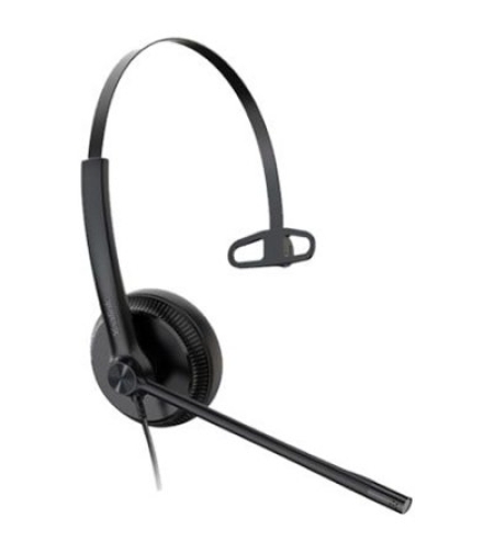 אוזניות ‏חוטיות Yealink UH34 Mono