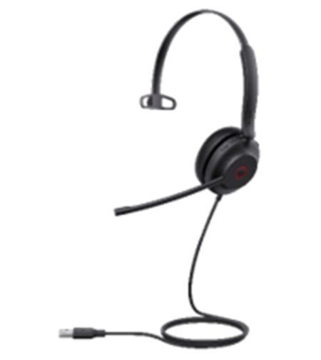 מערכת ראש למחשב Yealink UH35 Mono UC