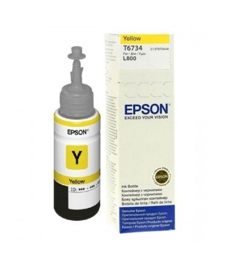 מיכל דיו ‏צהוב Epson T6734 אפסון מקורי