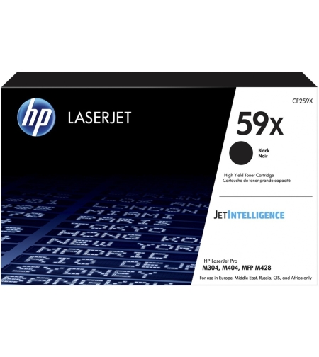 ‏טונר HP 59X CF259X מקורי