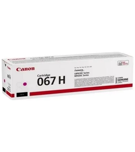 טונר אדום מקורי CANON 067H M