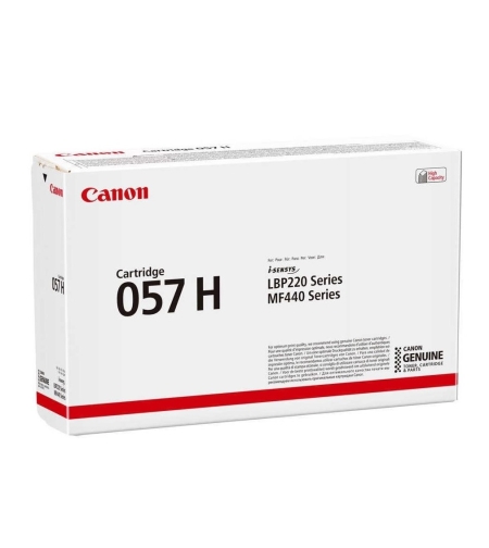 טונר שחור Canon CRG057H קנון מקורי
