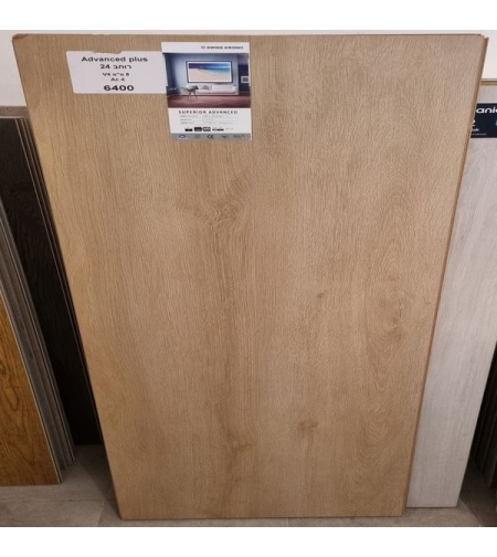 פרקט למינציה סוויס קרונו ADVANCED PLUS רחב 6400