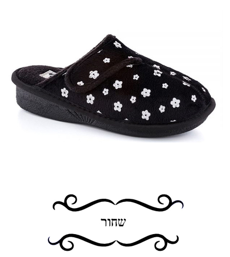 Lilach - FeetFun Women Slippers