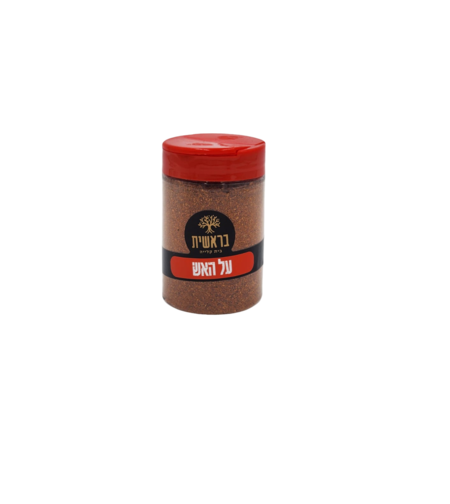 תבלין על האש