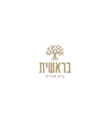 כורכום