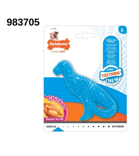 נשכן גורים בצורת דינוזאור בטעם עוף - ניילבון