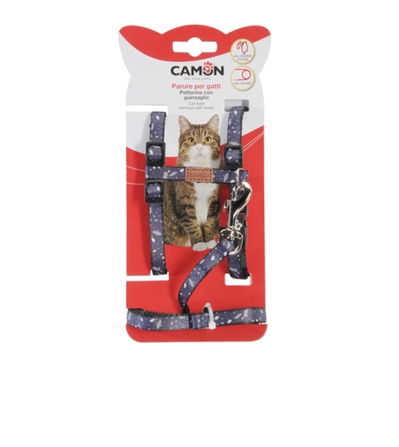 סט רתמה ורצועה לחתול - צורת H