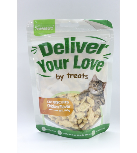 ביסקוויט לחתול בטעם עוף