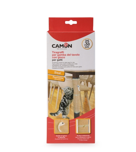 שטיח גירוד לרגל שולחן 25*50 ס