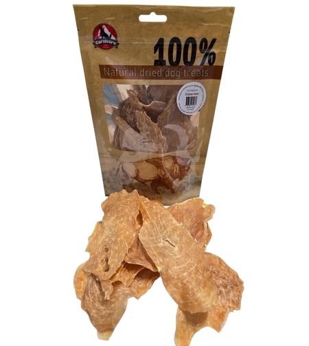 קרניבור נתחי עוף