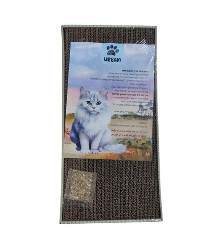 קרטון גירוד לחתול עם קטניפ - אורבן