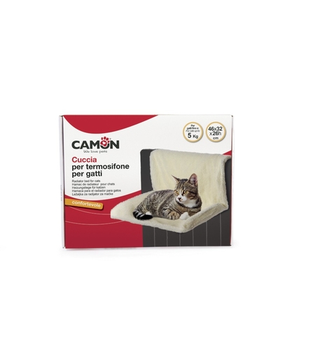 מיטה נתלית לחתול