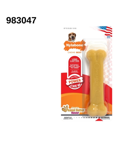 נשכן לעיסה בטעם חמאת בוטנים - ניילבון