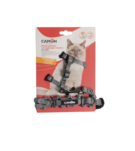 סט רתמה ורצועה לחתול - צורת H