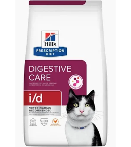 הילס I/D גסטרו אינטסטינל לחתול- 1.5 ק