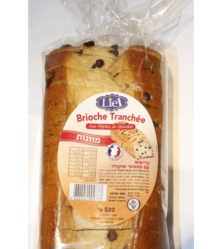 Liel - Brioche tranchee aux petite de chocolate