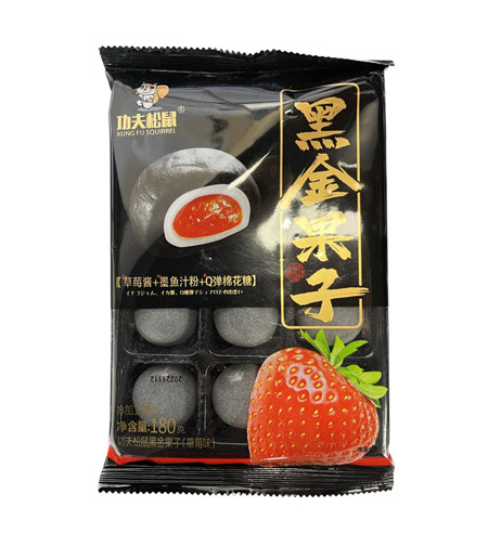 Mochi Black Fruit StrawberryFlavor 180grms
