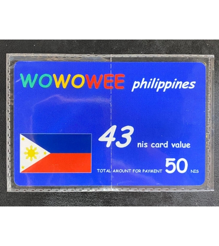 Wowowee - Philippines 43nis Card Value