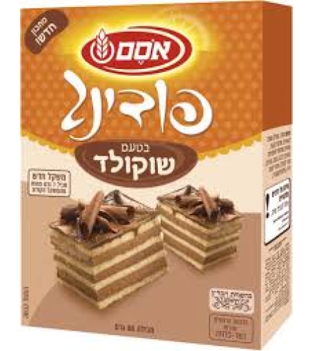 Osem - Pudding Chocolate Flavor 88g