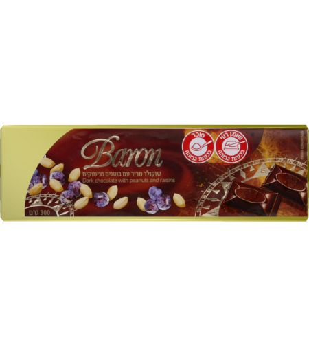 Baron Dark Chocolate with Peanuts @ Raisins 300grms