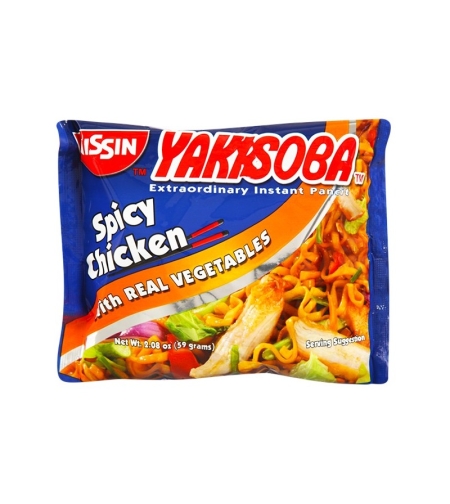 Yakisoba - Spicy Chicken