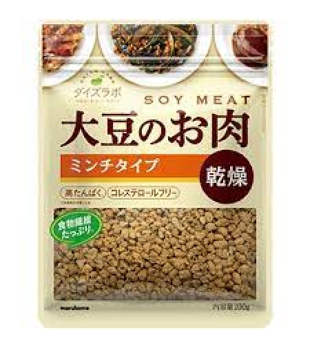DRIED SOYBEAN MEAT MINCED