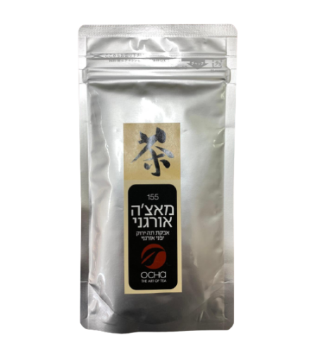 organic matcha 