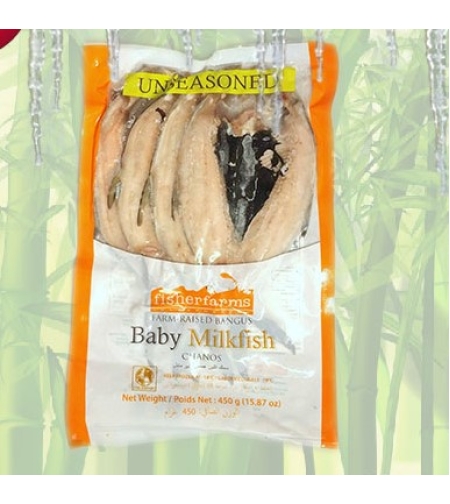 Fisherfarms - Unseasoned Baby mlikfish chanos