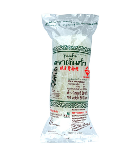 Bean Brand - Bean Vermicelli