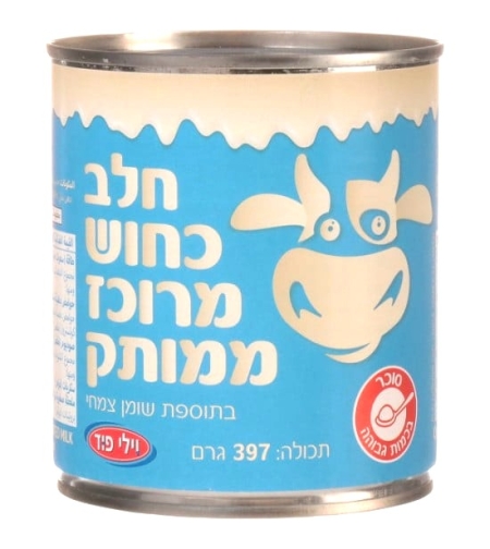 Wilifood - Condence Milk