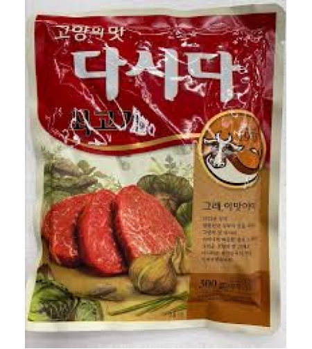 Dashida Soup Stock Beef Flavor 300grms