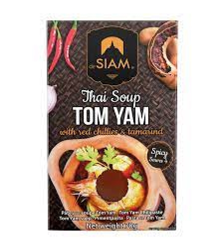 SIAM- tom yam paste- chillies and tamarind