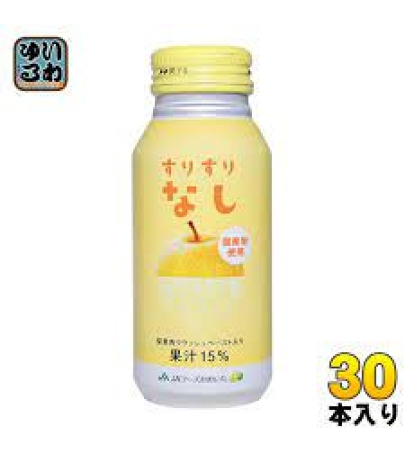 JA foods OITA pear.